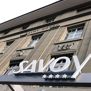 4* 酒店 萨沃伊酒店